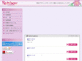rainbow-08.com