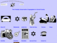 eldersburgjewish.org