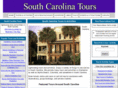 southcarolinatours.net