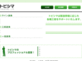 yk-tobishima.com