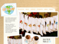 zodiacbabyboutique.com