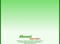 dhroni.com