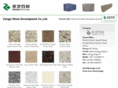 dwstone.com