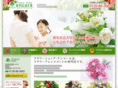 flower-encore.com