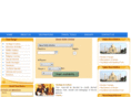 indiastourpackages.com