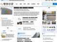 khanews.com