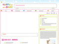 pocket-dream.com