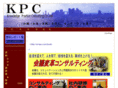 ui-kpc.com