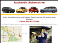 authentic-auto.com