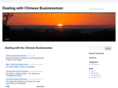 chinesebusinessmen.org
