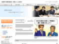 clairdd.jp