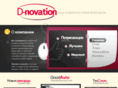 d-novation.com