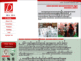 dootekthailand.com