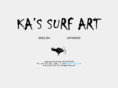 kas-surfart.com