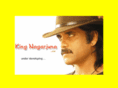 kingnagarjuna.com