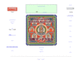 mandala-assoc.org