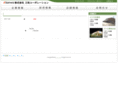 p-metro.com