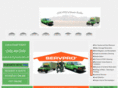 servpro2b.com