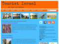 touristisrael.com