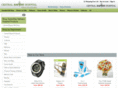 cbhealthstore.com