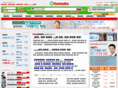 etomato.co.kr