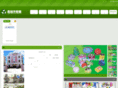 llf0769.com