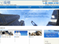 modem-canton-lavardac.com