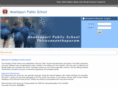 anantapurischool.org