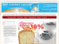 homebread-shop.ru