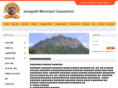 junagadhmunicipal.org