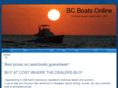 bcboatsonline.com