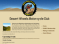 desertwheelsmc.com