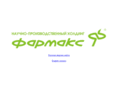 farmaks.com