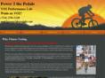 power2thepedals.com