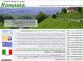 romania-tourism.co.il