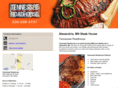 thetennesseeroadhousemn.com