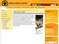 amityeducation.org