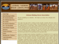azrha.com