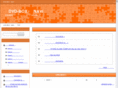bgt5r.com