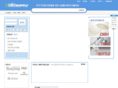biosupply.co.kr