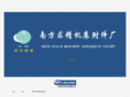 chi-heng.com