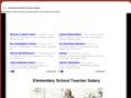 elementaryschoolteachersalary.com