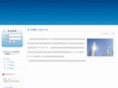 kmswj.com