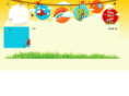 mybroadbandshop2u.com