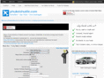 phuketshuttle.com