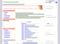 beauty-synthesis.com