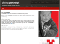 chinaconnectonline.org