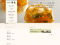 hanpen.co.jp