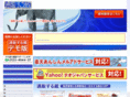 softel.jp