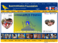 baannokkaminfoundation.org